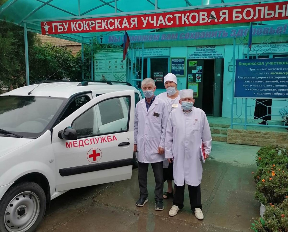 В ЦРБ Хасавюртовского района поступил автомобиль