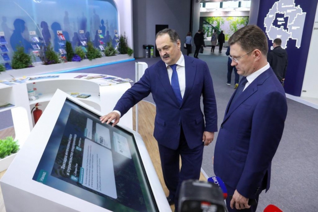 Всероссийский детский центр «Дагестан» презентовали на ПМЭФ-2022