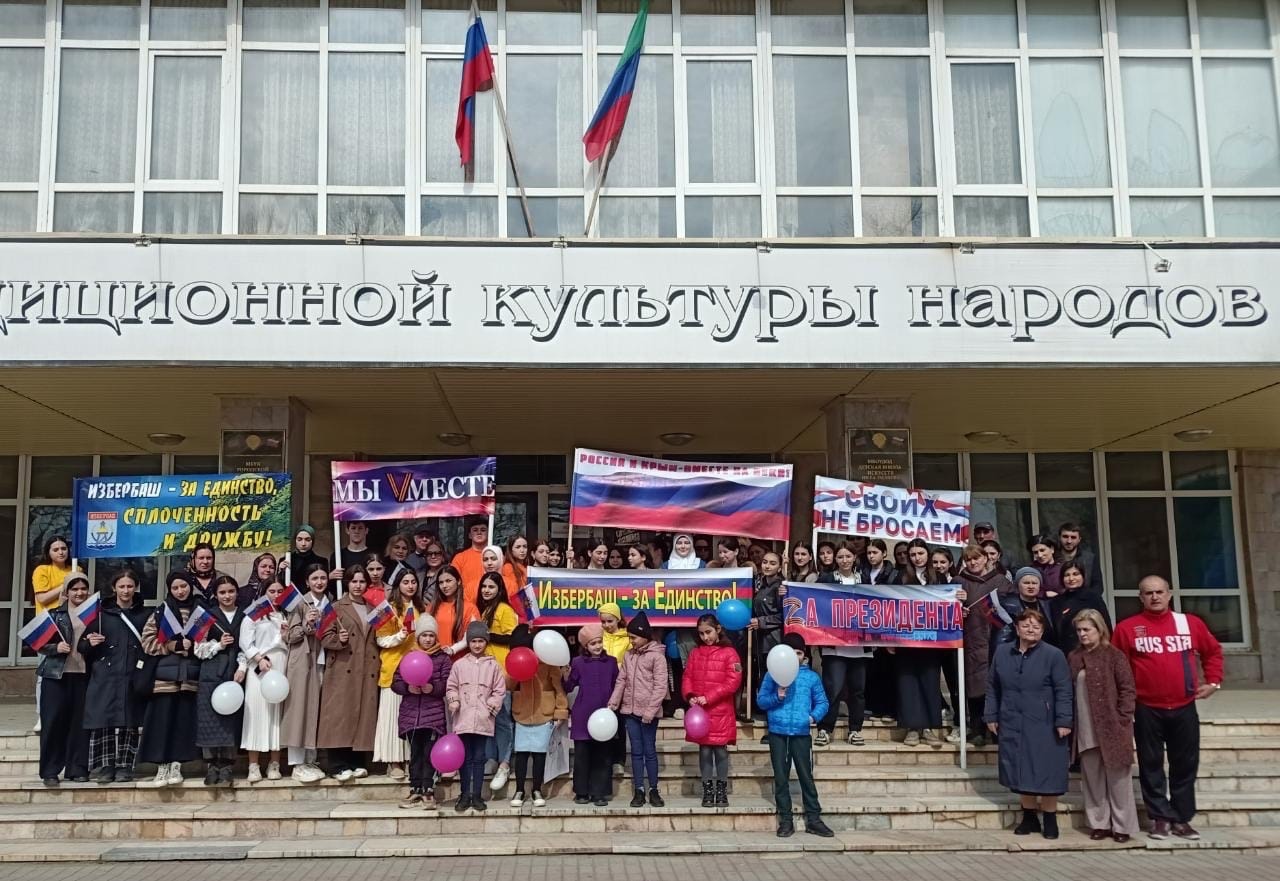18 марта празднуем девятую годовщину присоединения Крыма к России