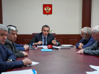 Дагестан получит порядка 90 млн.рублей для проведения комплексных кадастровых работ