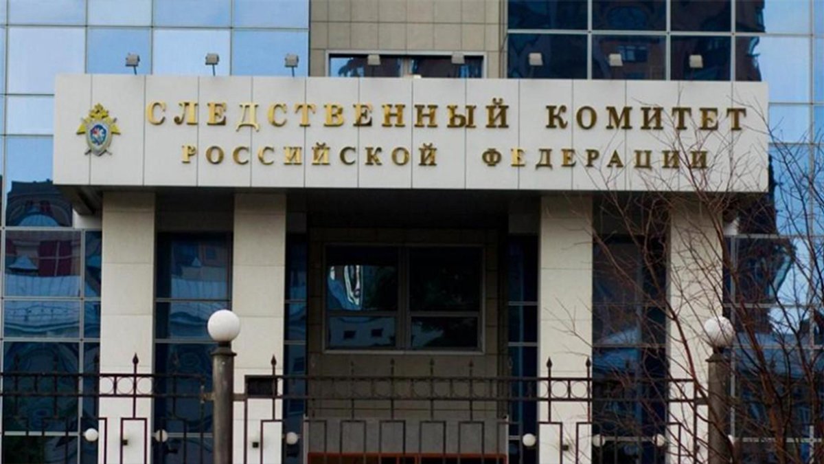 В Следственном комитете России создадут подразделение для связи с гражданами