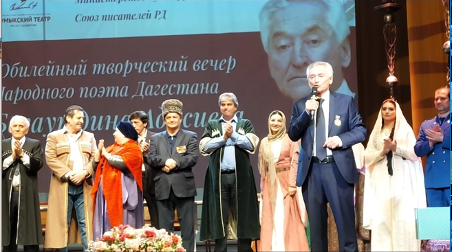 Багаудин Аджиев -  "Почетный гражданин Хасавюртовского района"