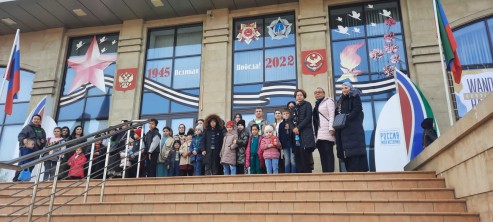 Минтруда Дагестана организовали досуг для семей, мобилизованных Диана Муталибова