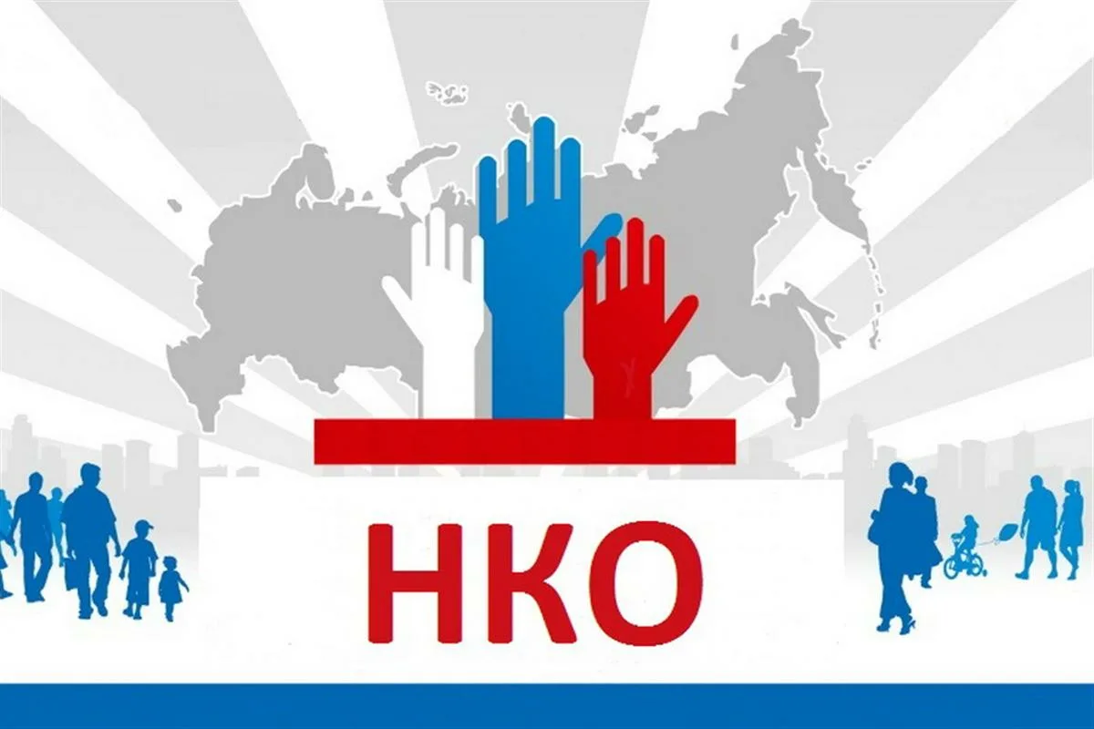 В Дагестане стартовал прием заявок на конкурс проектов НКО