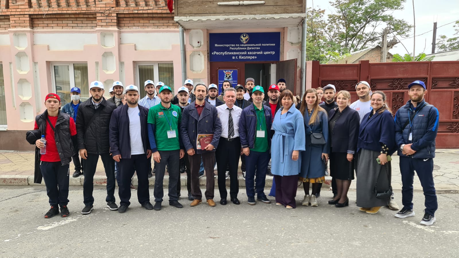 Для форумчан организовали экскурсию в город Кизляр