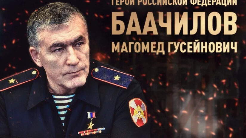 Герой России назначен Секретарем Совета Безопасности Дагестана
