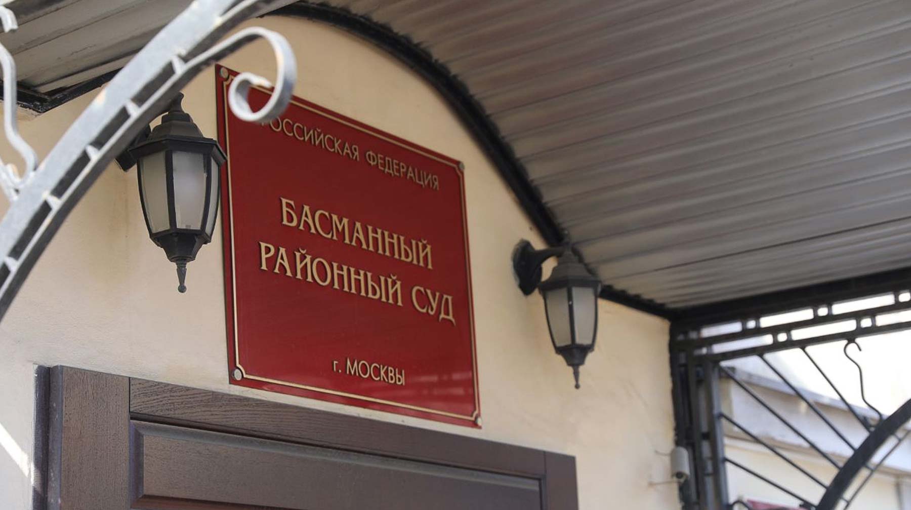 Суд отклонил жалобу Арсланмурзы Арсланханова на его арест