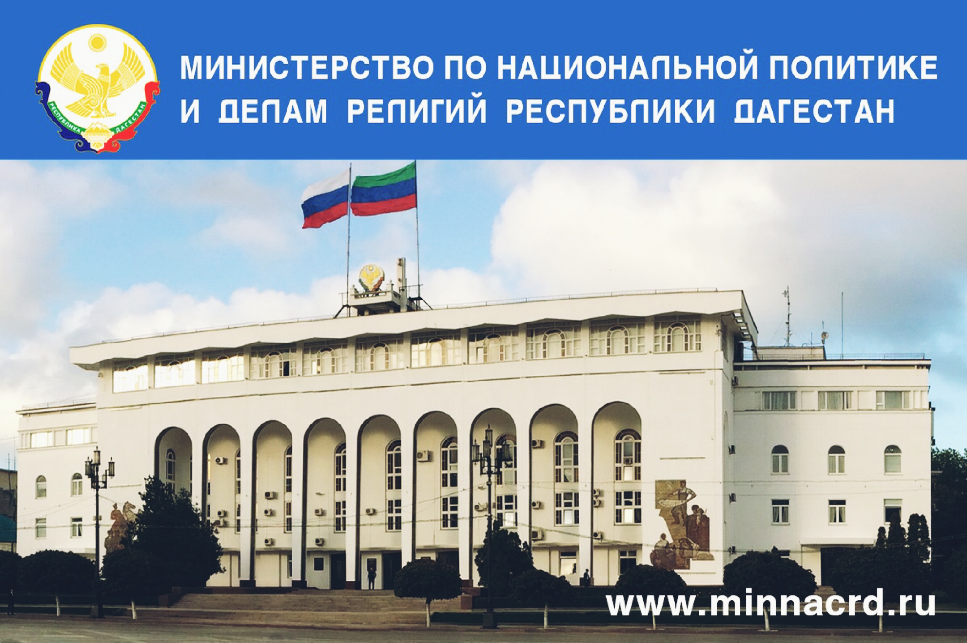 Среди иностранных студентов пройдет интеллектуальная игра в Дагестане 13 ноября