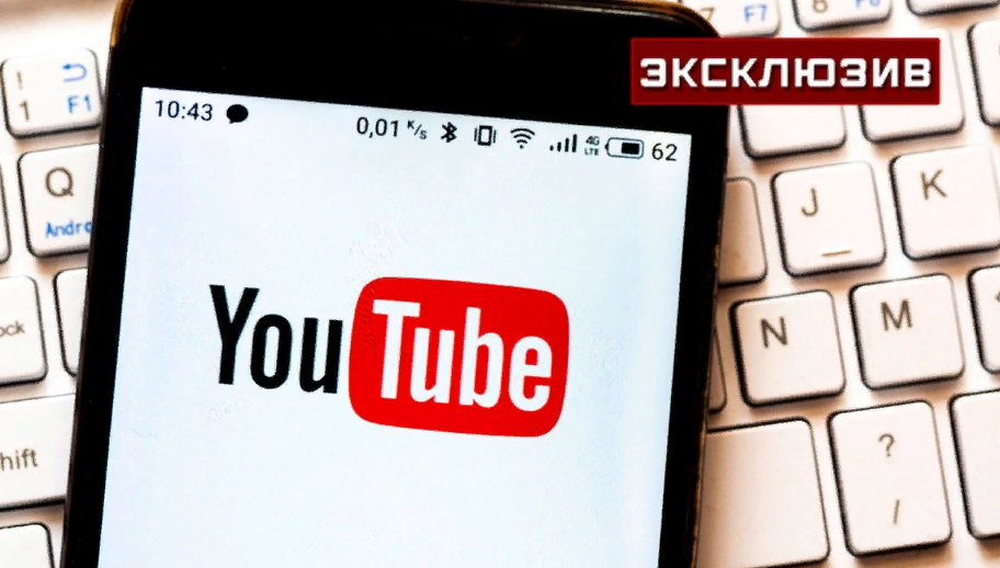 В России за цензуру могут блокировать интернет-ресурсы