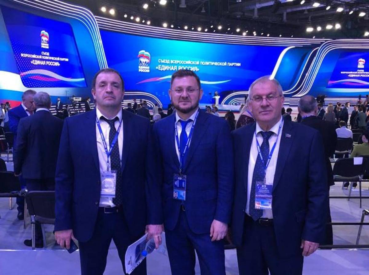 Глава Хасавюрта прокомментировал самые основные вопросы рассмотренные на Съезде партии "ЕР"