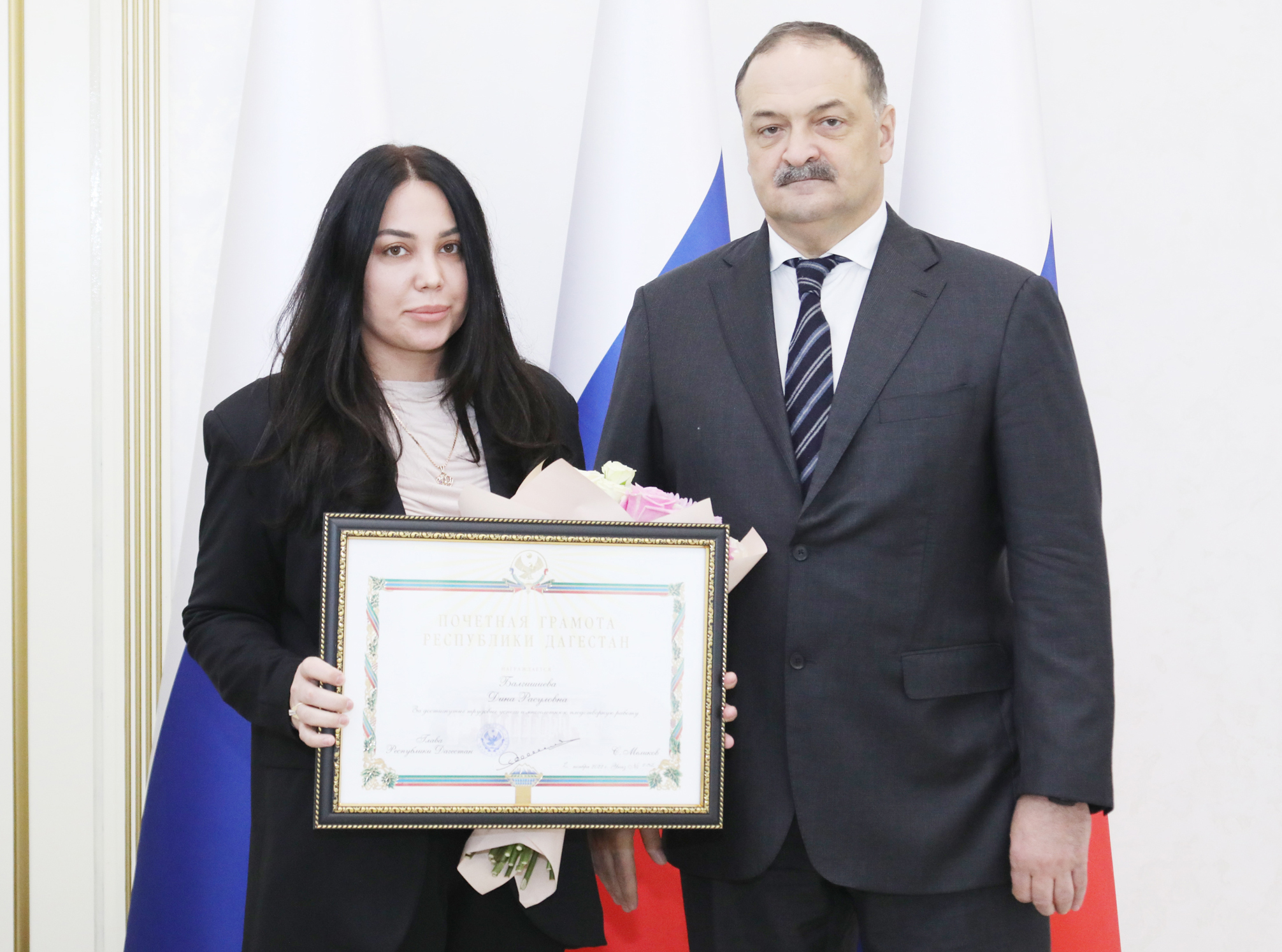 Бал булан басып бергендей