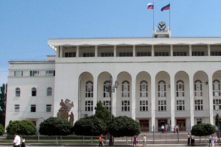 Рд республика. Здание правительства Республики Дагестан. Народное собрание Республики Дагестан. Парламент Республики Дагестан. Парламент Республики Дагестан здание.
