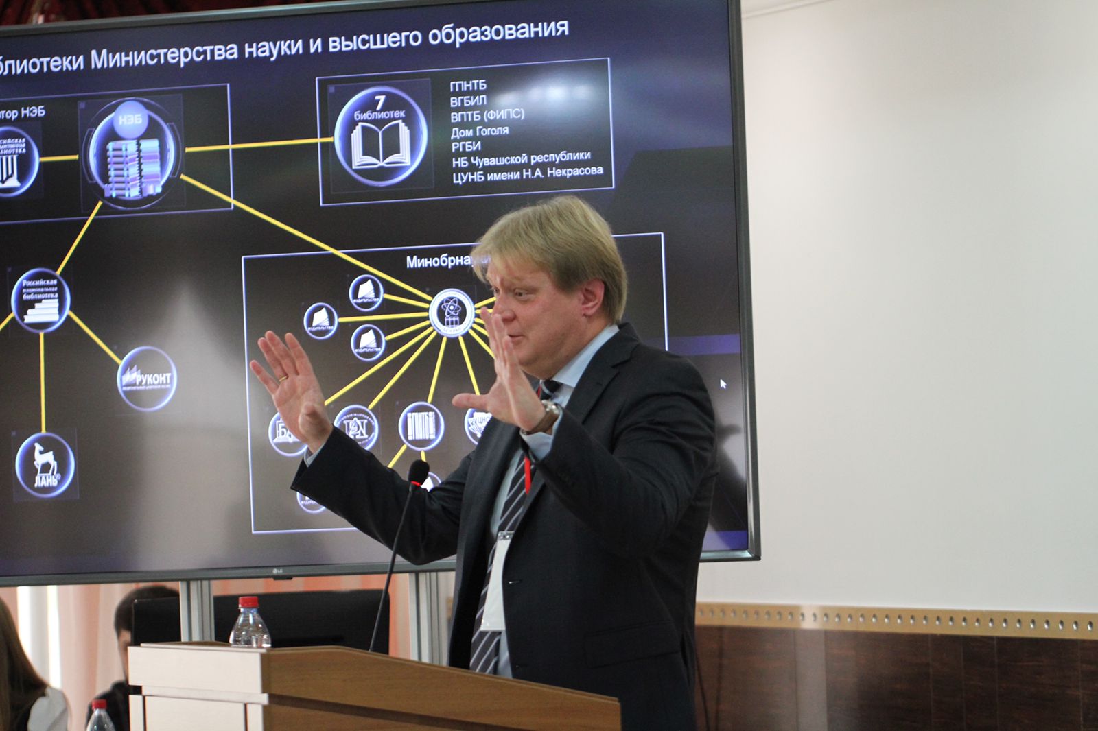 В Дагестане проводится международная научно-практическая конференция «Электронный век науки»