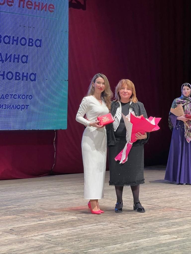 Мадина Рамазанова савгъатгъа лайыкълы болгъан