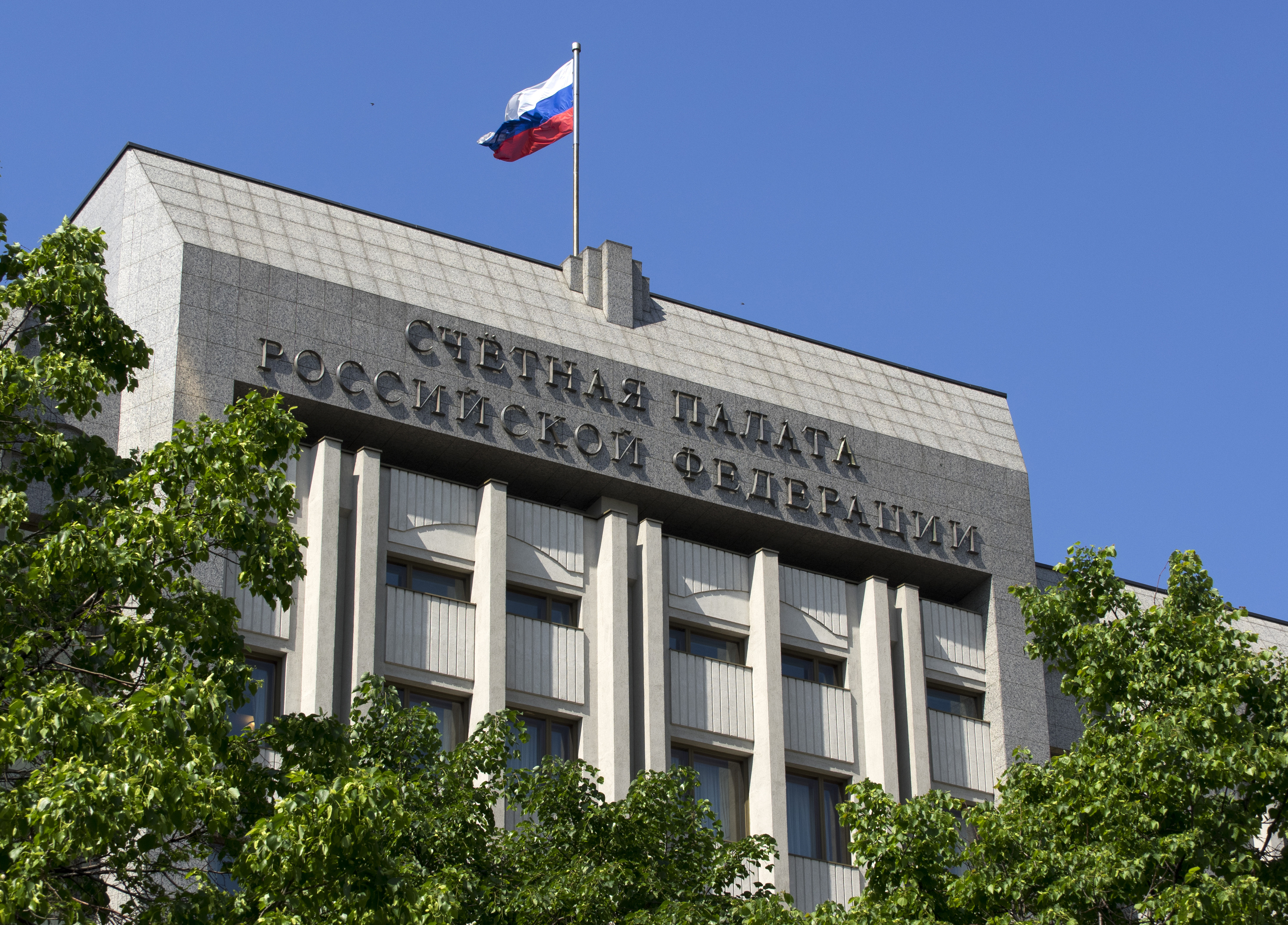Счетная палата РФ отметила Дагестан за сокращение числа недостроенных объектов