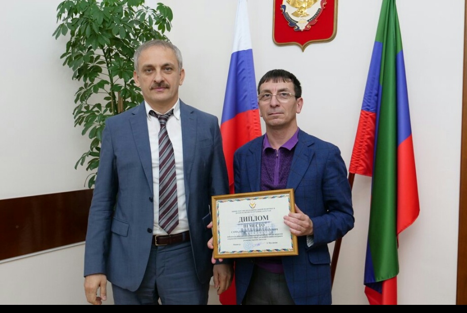 Багавутдин Самадов  стал призером республиканского конкурса