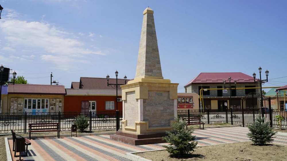 Два парка в Хасавюртовском районе отобраны на Всероссийский конкурс