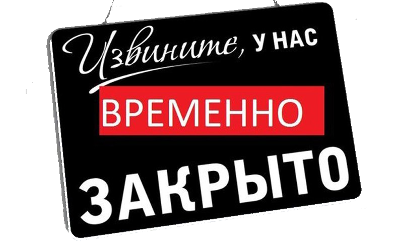 Сайт МВД Дагестана в Инстаграм закрыт: Причину объяснила администратор аккаунта