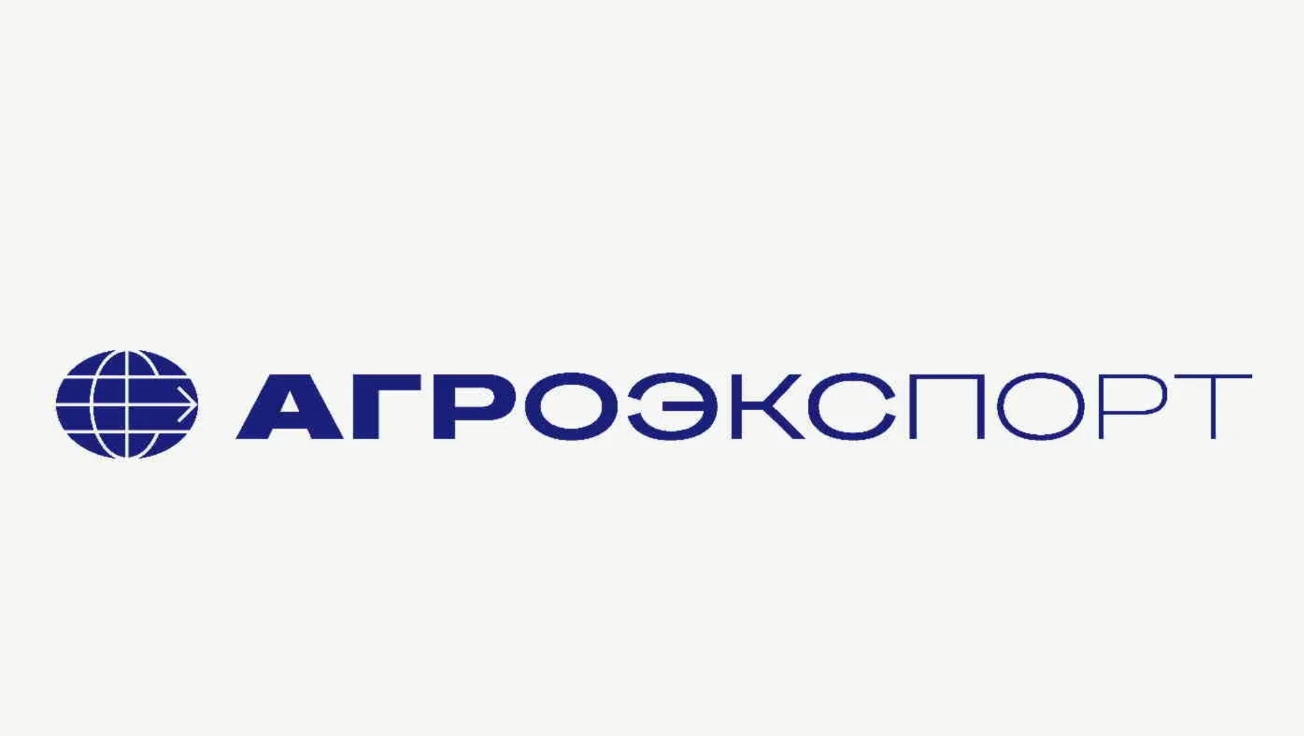 Дагестан станет центральной площадкой обсуждения экспорта в ОАЭ