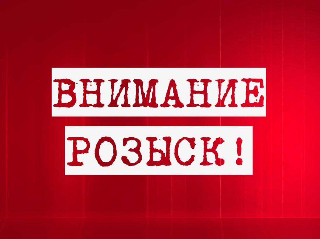 В Махачкале вторые сутки ищут 13-летнюю девочку