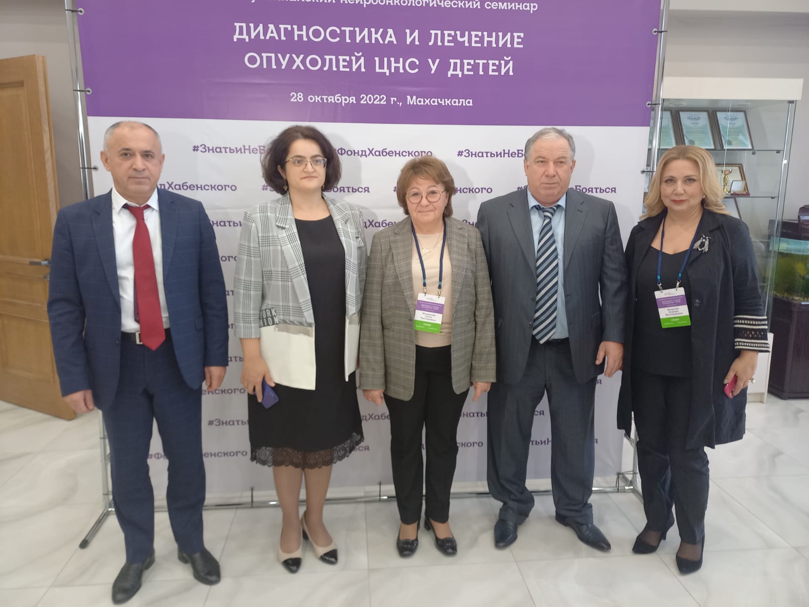 В Махачкалу прибыла делегация специалистов ведущих федеральных центров