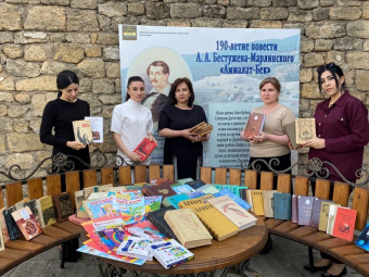 Акция «Книги Донбассу» прошла в Дербентском музее-заповеднике