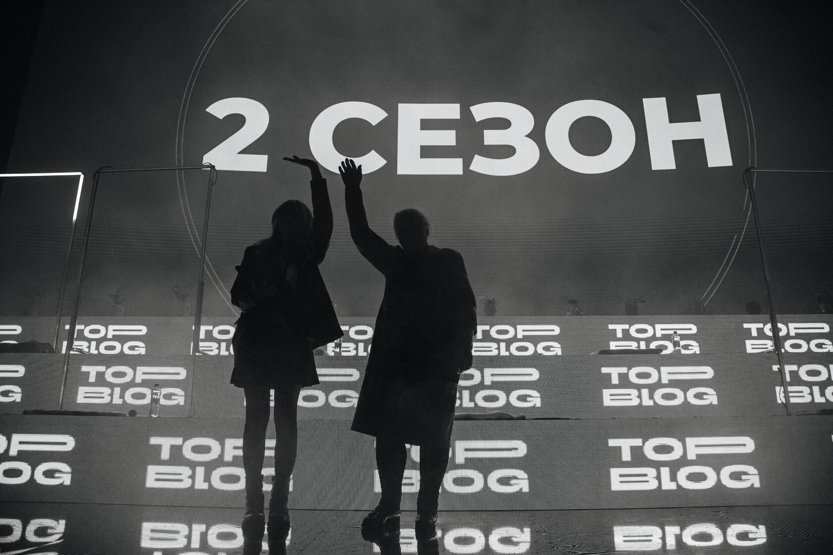 Стартовал второй сезон проекта «ТопБЛОГ»
