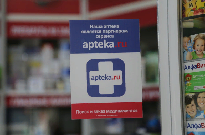 В аптеках Бабаюртовского района дефицита лекарств нет