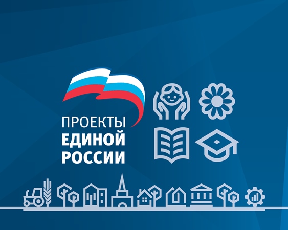 В народную программу «Единой России» войдут новые меры развития сельских территорий