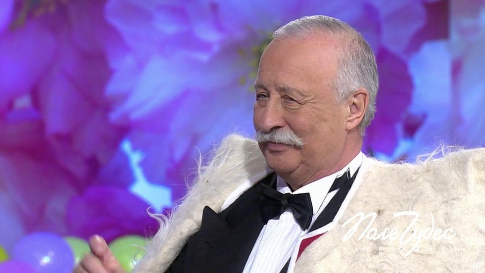 Один из выпусков "Поле чудес" будет полностью посвящен  Дербенту