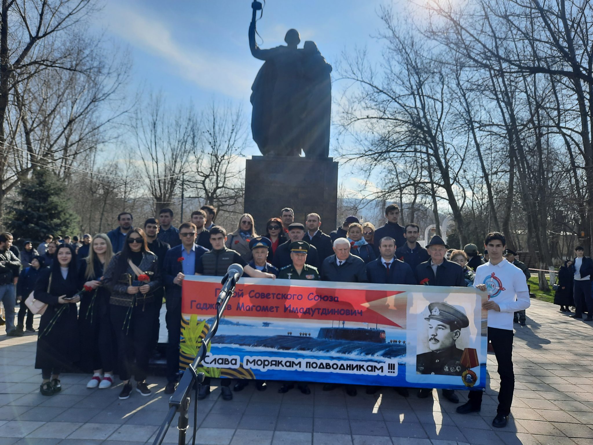 В Махачкале прошел митинг памяти  Магомета Гаджиева