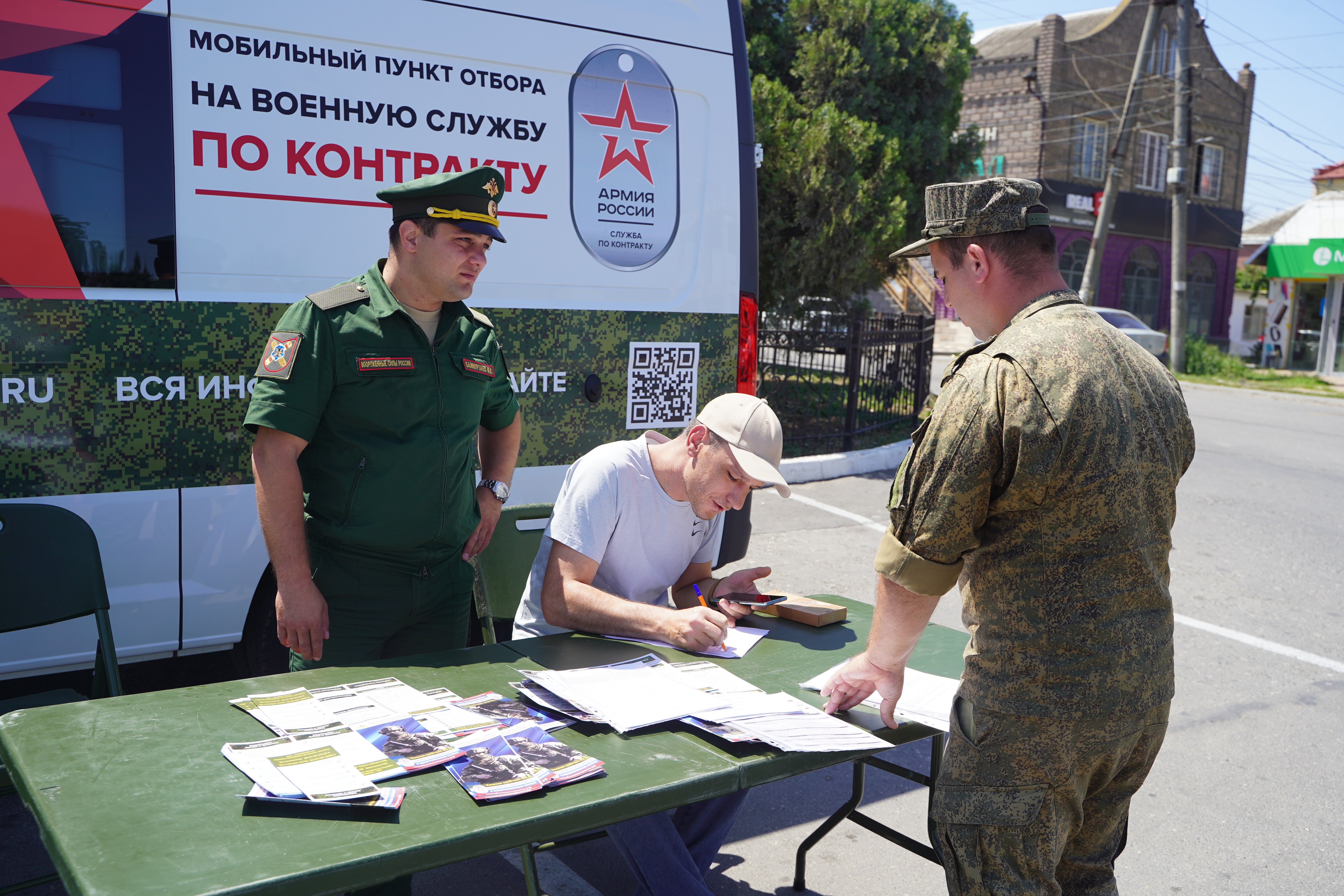В Кизилюрте открыли мобильный комплекс отбора граждан на военную службу