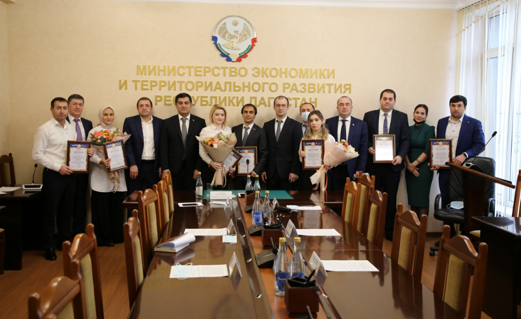 В Дагестане награждены победители конкурса «Лучший МФЦ»