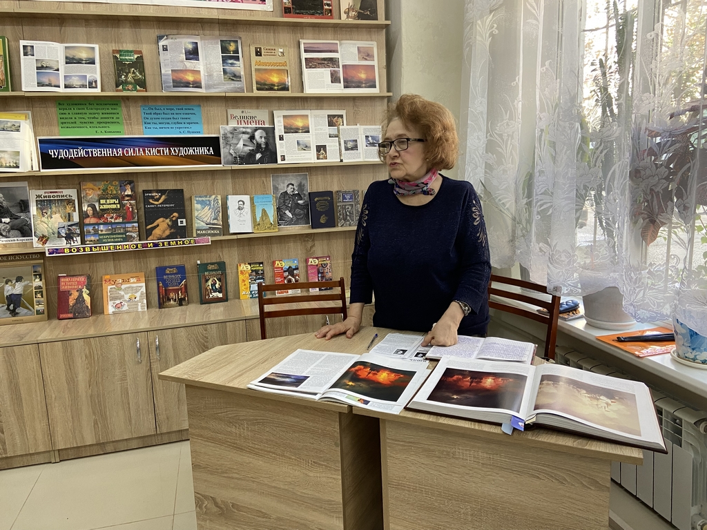 К 205-летию со дня рождения Айвазовского