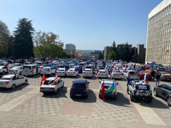 Дагестан во Всероссийском первомайском автопробеге