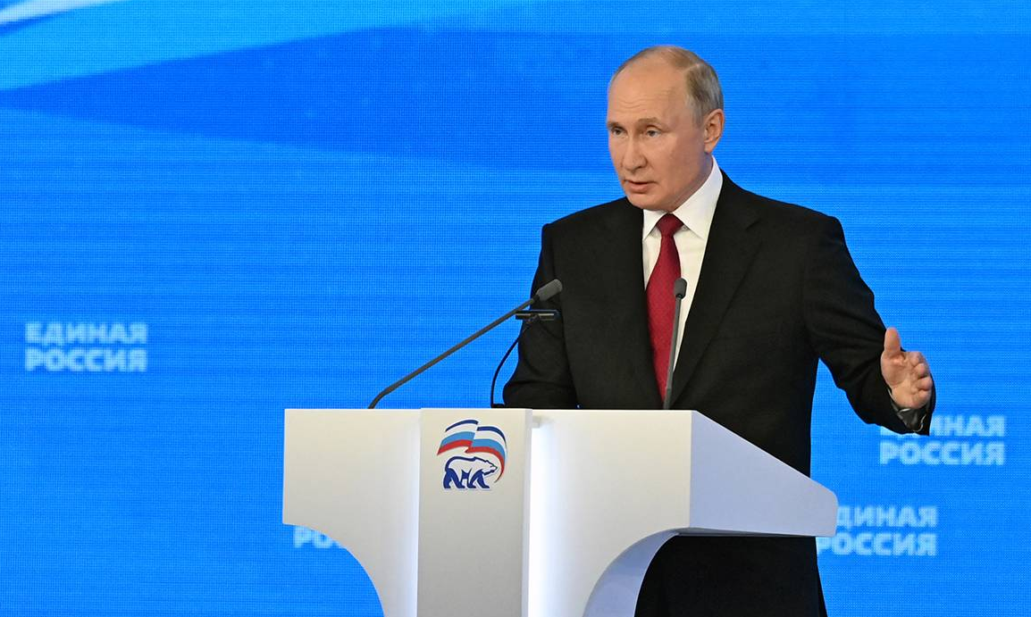 Об итогах ХХ съезда партии «Единая Россия»…