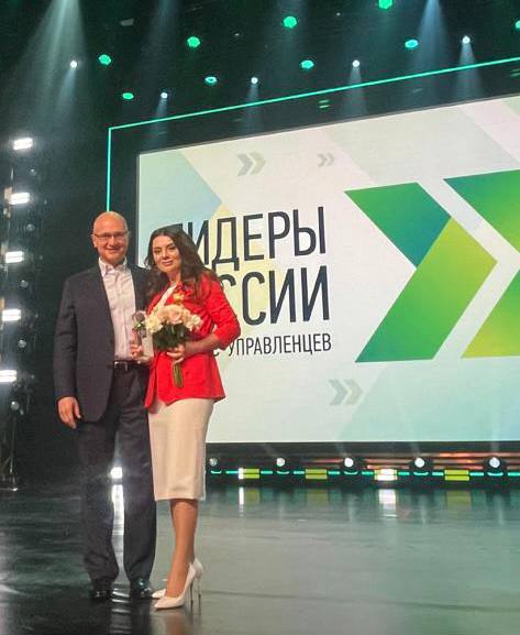 Эльнара Исламова победительница конкурса "Лидеры России"