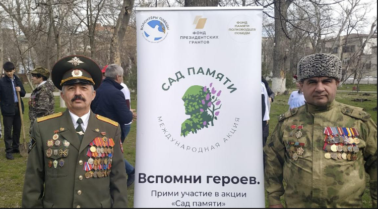 Ветеран Росгвардии Зейнетдин Исаев принял участие в акции «Сад памяти»