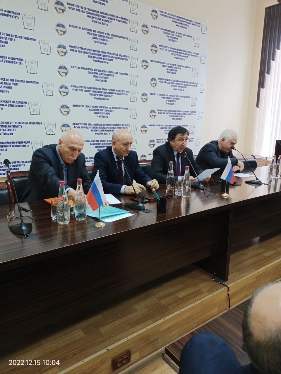 Круглый стол «Вековые ценности Дагестана» в ДГУ