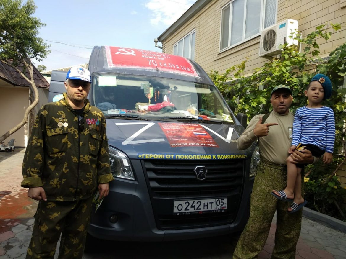 Дагестанские волонтеры отправились в ДНР и ЛНР