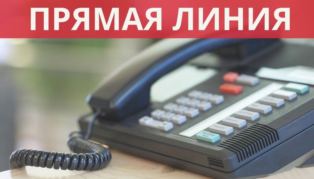 Прямая линия с Сергеем Меликовым совсем скоро