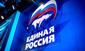 Большинство кандидатов предварительного голосования «Единой России» не имеют отношения к партии