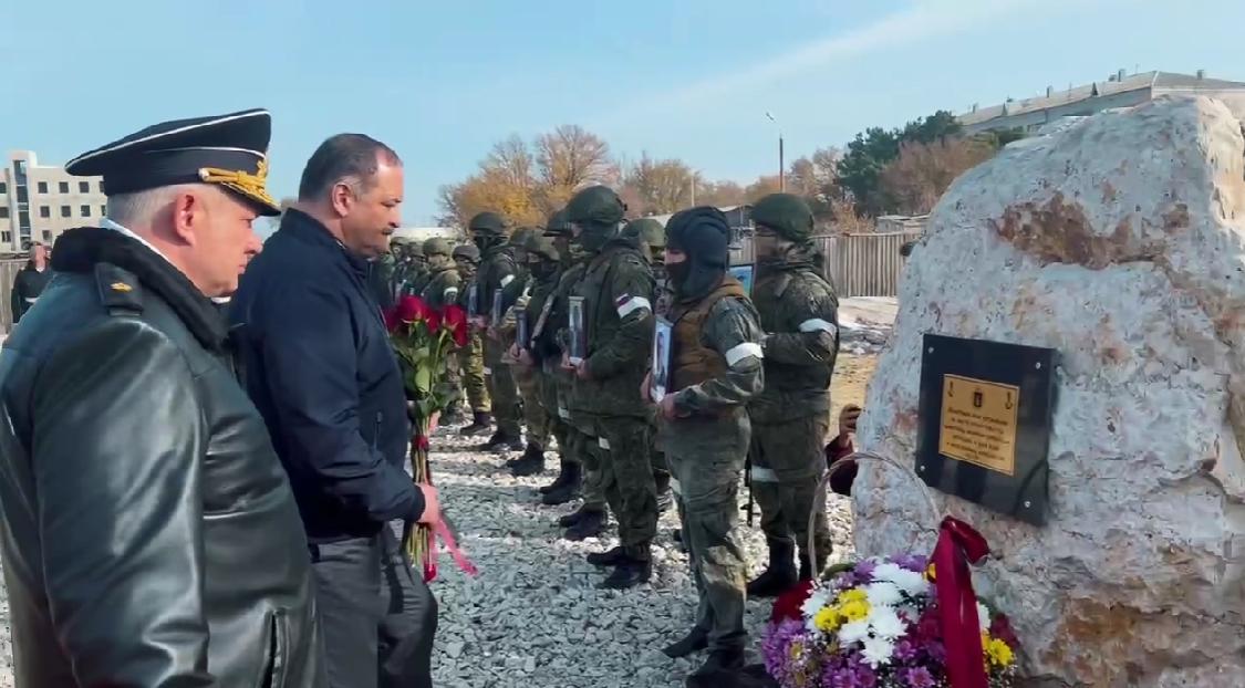 Закладка первого камня памятника погибшим при исполнении боевых задач