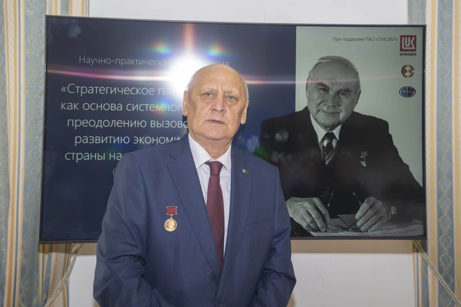 О Концепции Трансконтинентального трафика «Евразия», рассказал Гаджи Гаджиев