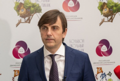 В России появится детское движение «Большая перемена»