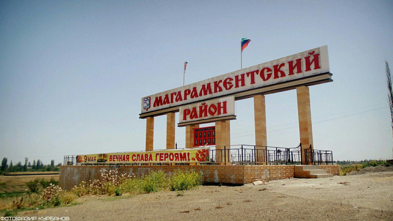 Почти 3 тыс. человек привились от коронавируса в Магарамкентском районе