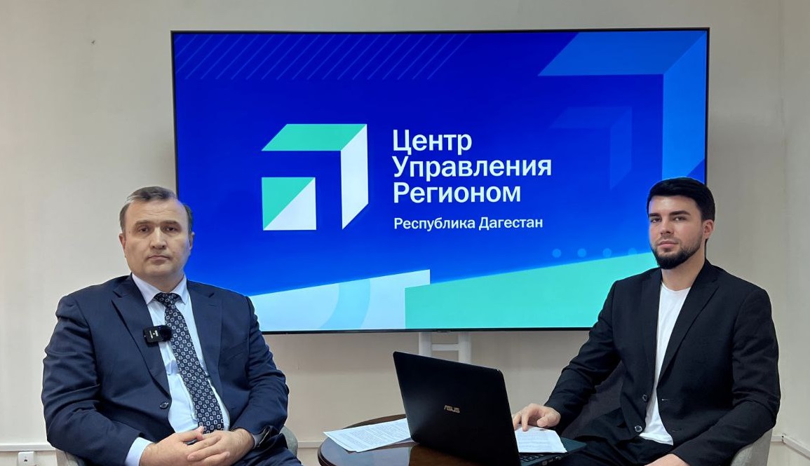 Минтранс Дагестана: на улучшение федеральных дорог выделено 8 млрд рублей
