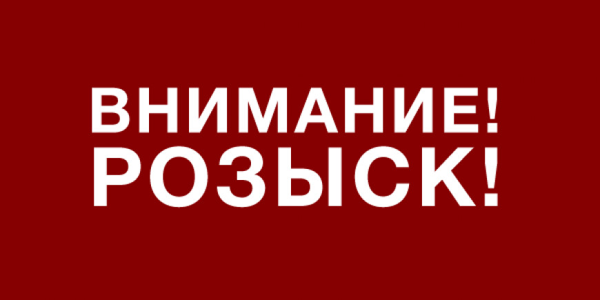 В Дагестане пропала мать с двумя детьми