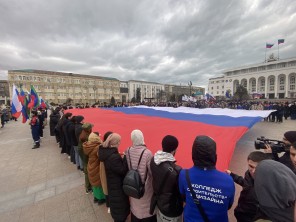 Масштабная акция завершилась праздничным концертом