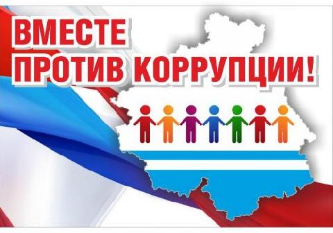 Дагестанцы смогут принять участие в конкурсе от генпрокуратуры страны